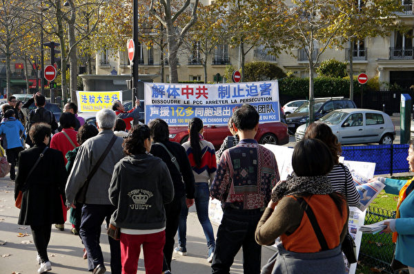 2014 12 14 minghui falun gong paris 01 600x398 1