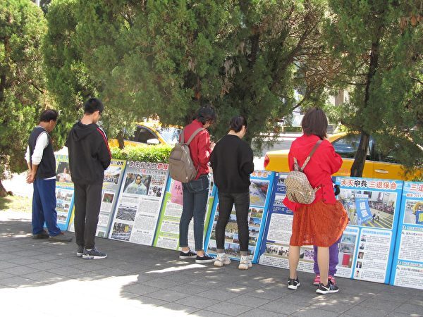 2019 2 23 taiwan national palace museum 01 600x450 600x450 1